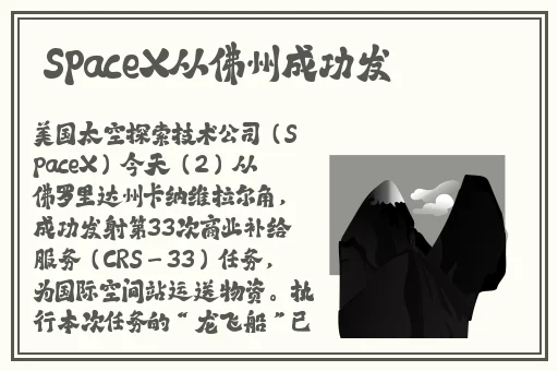 青苹果影院y?y?6090