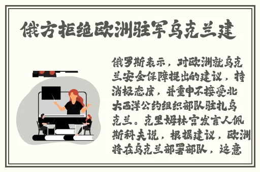 车上打扑克又疼又叫原声视频